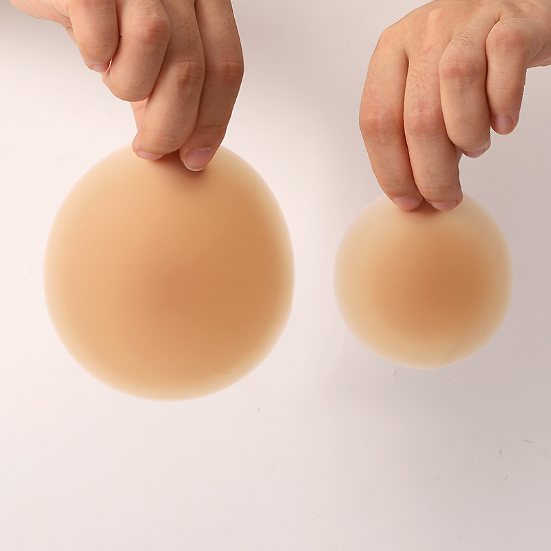 Good quality nipple cover