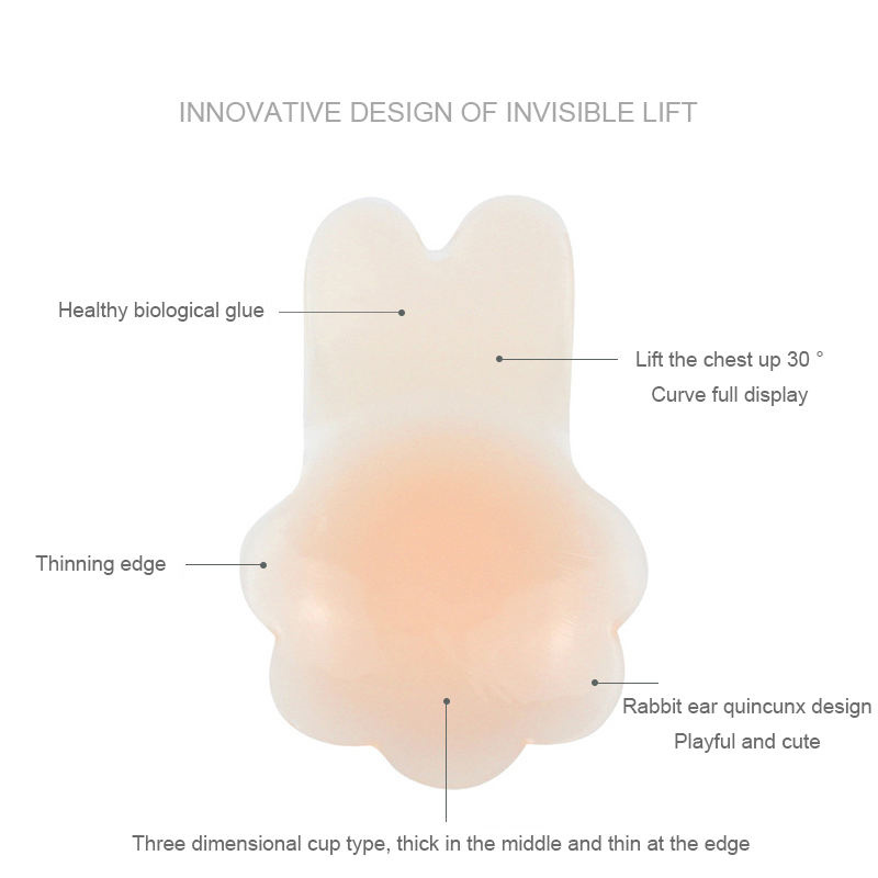 अदृश्य ब्रा सिलिकॉन अदृश्य ब्रा पेटा पुश Up05