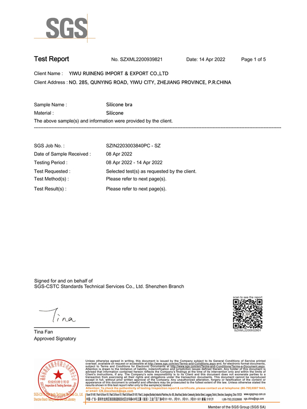 प्रमाणपत्रे6